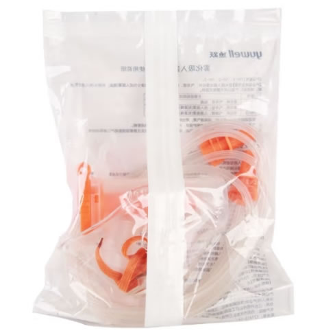 鱼跃雾化吸入器招商代理 7W-2 成人面罩