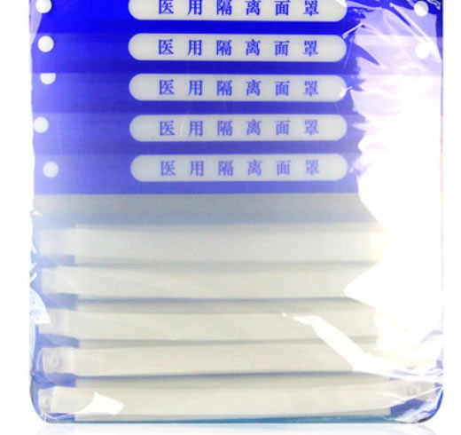 德立舒医用隔离面罩招商代理 