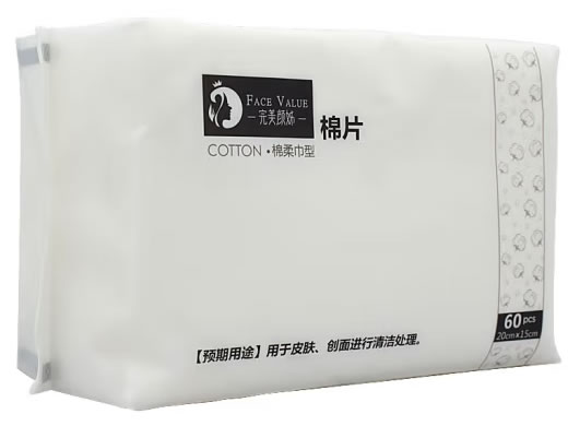 完美颜姊棉片招商代理 60片