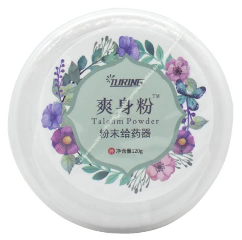 图灵/爽身粉粉末给药器招商代理 