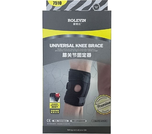 罗乐氏膝关节固定器招商代理 膝关节固定器