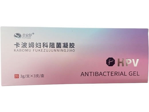 克安舒卡波姆妇科阻菌凝胶招商代理 