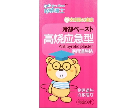 哆啦博士医用退热贴招商代理 