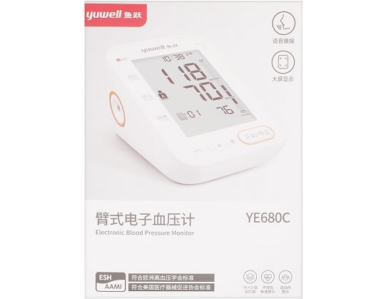 鱼跃臂式电子血压计招商代理 YE680C(非背光) 鱼跃医疗