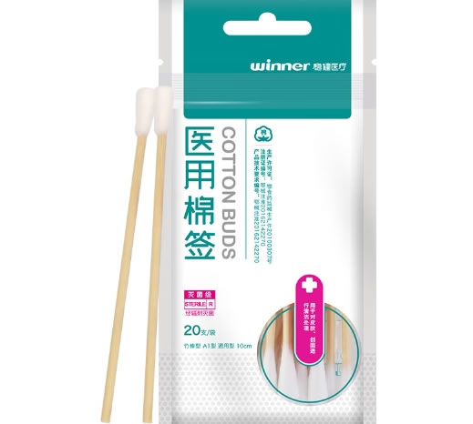 稳健医疗医用棉签招商代理 稳健医疗 A1型 20支
