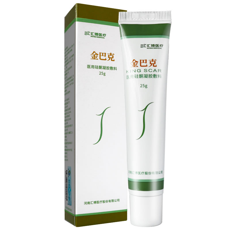 金巴克医用硅酮凝胶敷料招商代理 25g 金巴克