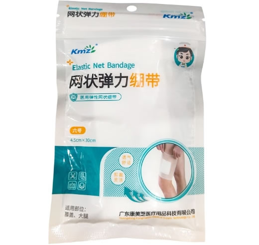康美芝网状弹力绷带招商代理 六号
