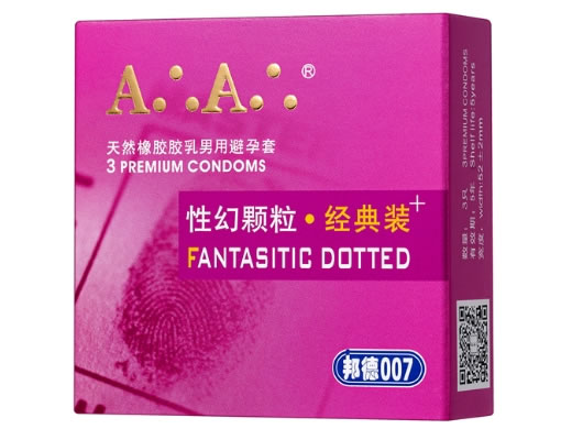 邦徳007天然橡胶胶乳男用避孕套招商代理 邦徳007