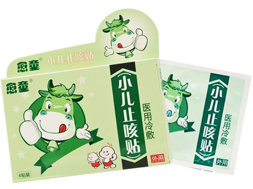 愈童医用冷敷(小儿止咳贴)招商代理 4贴装