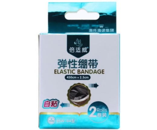 倍适威弹性绷带招商代理 2卷 倍适威
