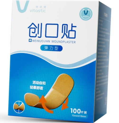 维诺健创口贴招商代理 弹力型 100片