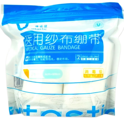 维诺健医用纱布绷带招商代理 2卷