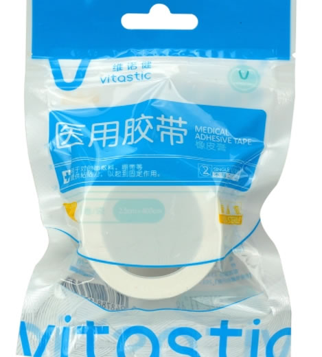 维诺健医用胶带招商代理 2.5*400cm 橡皮膏