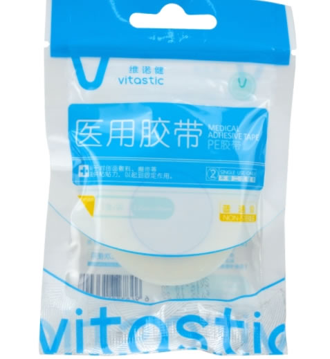 维诺健医用胶带招商代理 1.25*910cm PE胶带