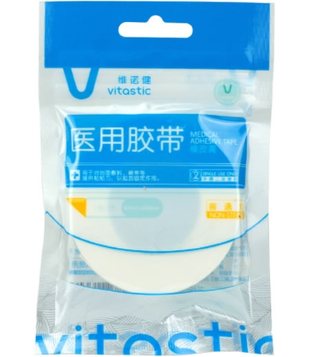 维诺健医用胶带招商代理 0.9*1000cm