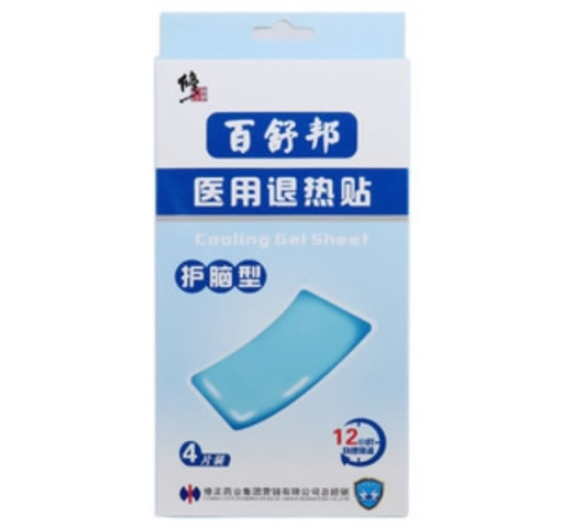 修正/百舒邦医用退热贴招商代理 4片