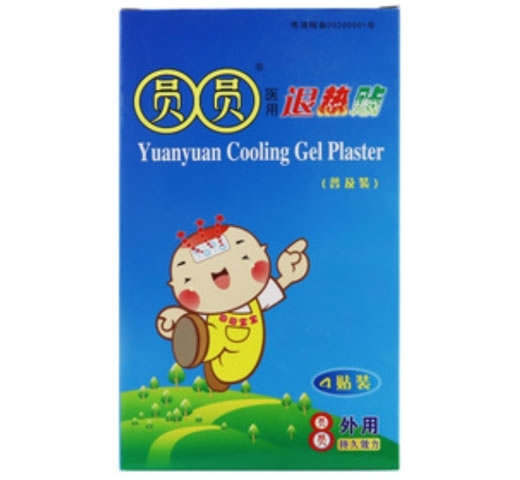 圆圆医用退热贴招商代理 4贴装