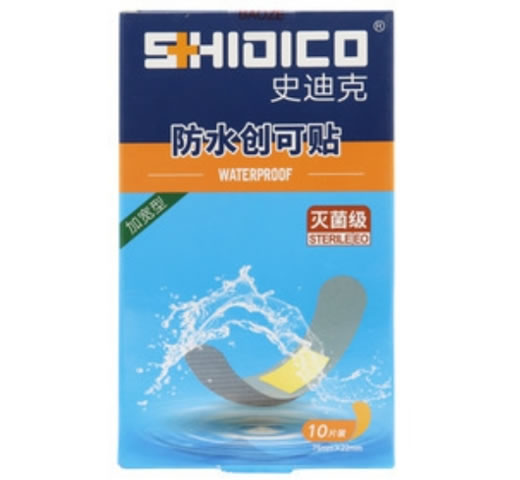史迪克防水创可贴招商代理 10片 史迪克
