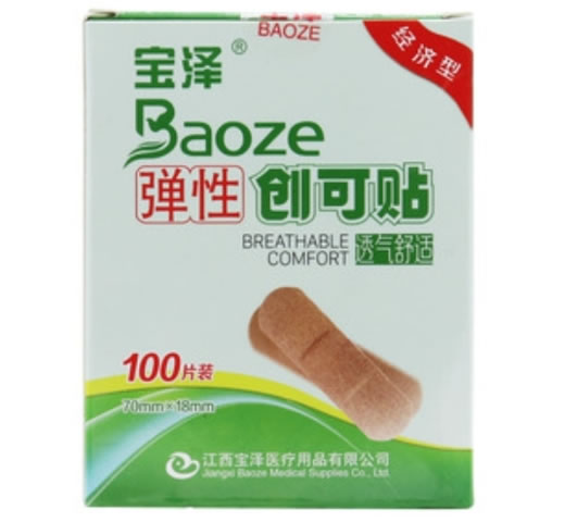 宝泽弹性创可贴招商代理 