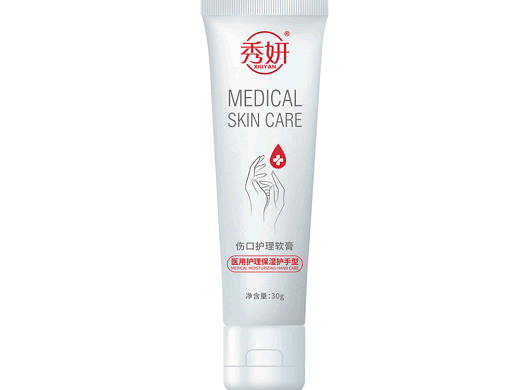 秀妍伤口护理软膏招商代理 