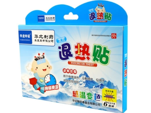 华北制药/华北中诺医用退热贴招商代理 6贴