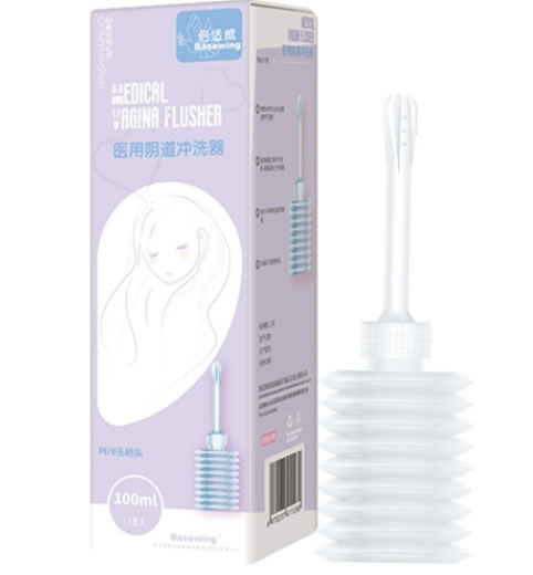 倍适威医用阴道冲洗器招商代理 100ml(PE/8孔喷头)