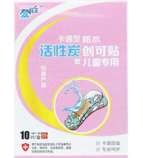 登胜防水创可贴招商代理 卡通型 10片