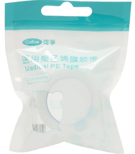 可孚医用聚乙烯膜胶带招商代理 