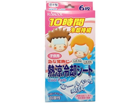 RaKool医用退热贴招商代理 6枚装