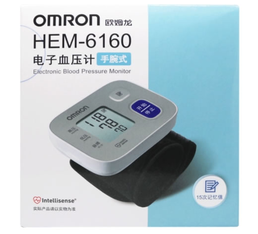 欧姆龙电子血压计招商代理 HEM6160 手腕式 欧姆龙