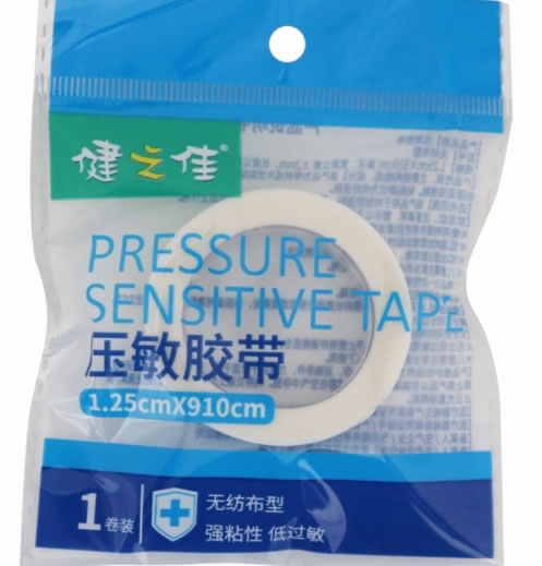 健之佳压敏胶带招商代理 