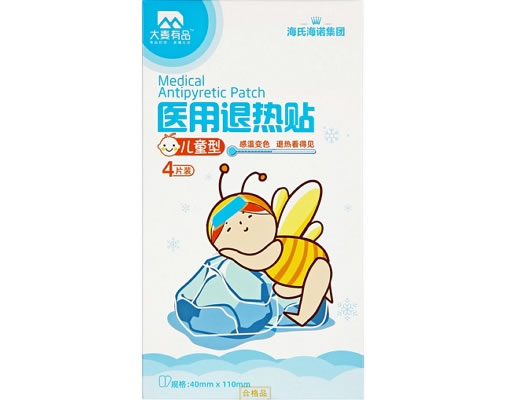 大麦有品医用退热贴招商代理 