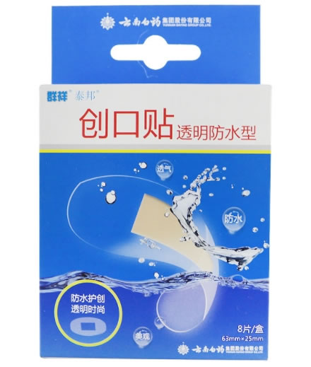 泰邦/群祥创口贴招商代理 8片 透明防水型