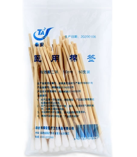 泰安医用棉签招商代理 