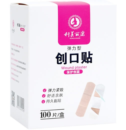 科美丽康创口贴招商代理 100片 弹力型 科美丽康