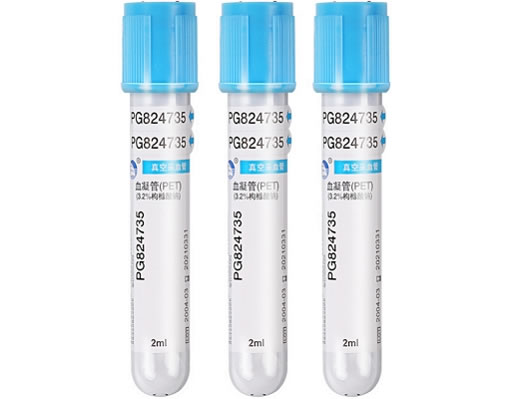 真空采血管招商代理 2ml*100支(血凝管) 三丰