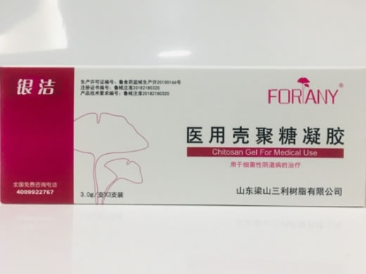 医用壳聚糖凝胶