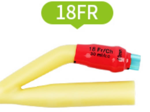 维力一次性使用乳胶导尿管招商代理 