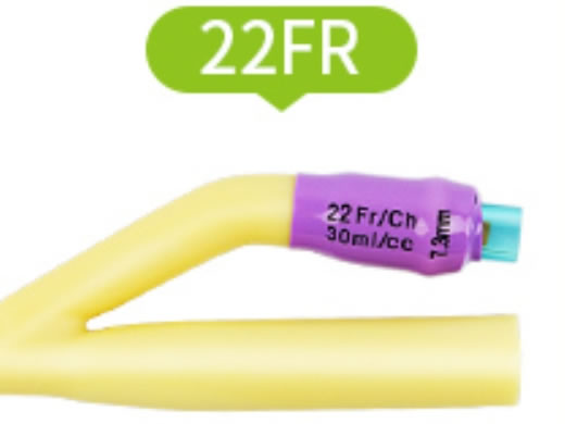 维力一次性使用乳胶导尿管招商代理 双腔(标准型)22号 维力