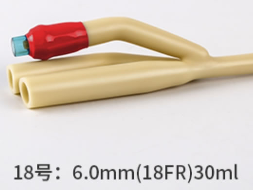 维力一次性使用乳胶导尿管招商代理 三腔(标准型)