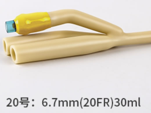 维力一次性使用乳胶导尿管招商代理 标准型