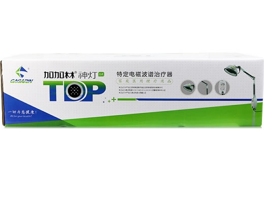 特定电磁波谱治疗器