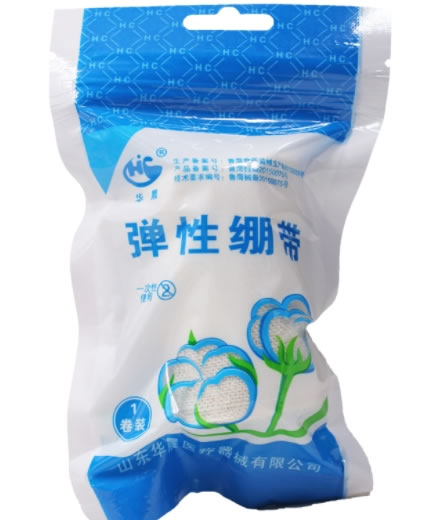 华晨弹性绷带招商代理 7.5cm*4.5m