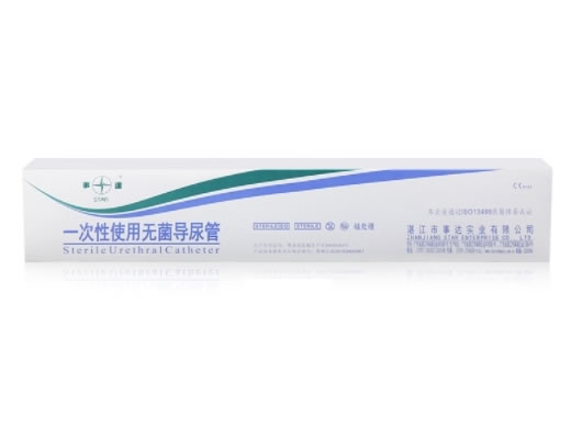 事达一次性使用无菌导尿管招商代理 单腔儿童用10号