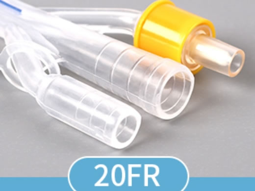 事达一次性使用硅胶导尿管招商代理 三腔标准20Fr30ml 事达