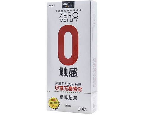 凤凰卫士/YES天然胶乳橡胶避孕套招商代理 至尊超薄 10只