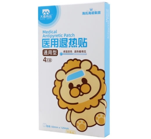 大麦有品医用退热贴招商代理 4片(通用型) 大麦有品