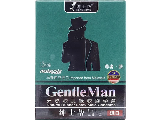 绅士帮天然胶乳橡胶避孕套招商代理 3只 尊者派