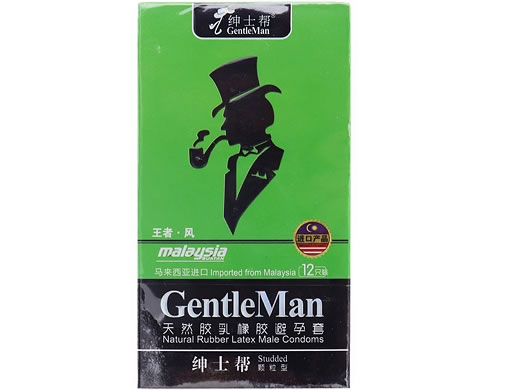 绅士帮天然胶乳橡胶避孕套招商代理 12只 颗粒型