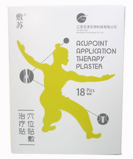 敷苏穴位贴敷治疗贴招商代理 18贴 艾泽生物